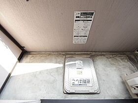 愛知県名古屋市名東区名東本町（賃貸マンション1K・6階・23.89㎡） その9