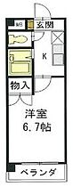 愛知県名古屋市名東区照が丘（賃貸マンション1K・3階・22.12㎡） その2