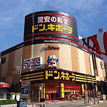 愛知県名古屋市千種区姫池通１丁目（賃貸マンション2LDK・6階・70.11㎡） その22