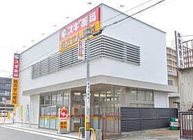 愛知県名古屋市千種区千種１丁目（賃貸アパート1DK・3階・25.54㎡） その20