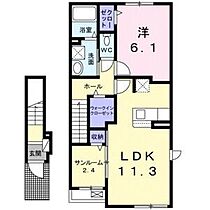 愛知県名古屋市天白区元八事１丁目（賃貸アパート1LDK・2階・50.96㎡） その2