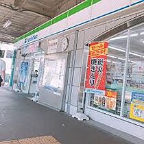 愛知県名古屋市千種区星が丘元町（賃貸マンション1K・6階・27.45㎡） その21