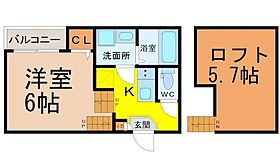 愛知県名古屋市昭和区山花町（賃貸アパート1R・1階・20.23㎡） その2