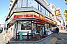 周辺：デイリーヤマザキ 名古屋池下店（280m）