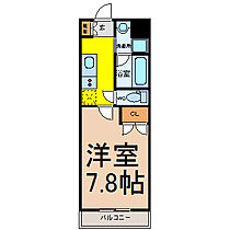 愛知県名古屋市千種区神田町19-18（賃貸マンション1K・1階・24.42㎡） その2