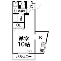 愛知県名古屋市千種区星ケ丘２丁目（賃貸マンション1K・5階・35.00㎡） その2