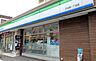 周辺：ファミリーマート 天白原一丁目店（184m）