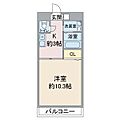 サルム上社1階5.2万円