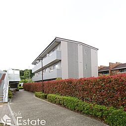 🉐敷金礼金0円！🉐愛知高速東部丘陵線 杁ヶ池公園駅 徒歩20分