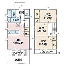 名古屋市営東山線 藤が丘駅 徒歩23分の賃貸一戸建て 3LDKの間取り
