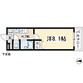 パルティール原駅前11階5.3万円