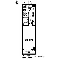名古屋市営東山線 藤が丘駅 徒歩5分