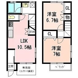 名古屋市営鶴舞線 塩釜口駅 徒歩25分