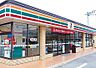 周辺：セブンイレブン 名古屋一社4丁目店（263m）