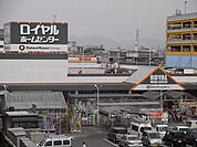 ロイヤルホームセンター新守山店（1984m）