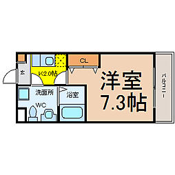 名古屋市営東山線 上社駅 徒歩5分