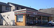 セブンイレブン 名古屋茶屋が坂店（526m）