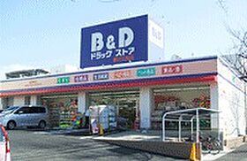 愛知県名古屋市名東区姫若町（賃貸マンション1K・4階・24.50㎡） その19