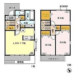 名古屋市営東山線 東山公園駅 徒歩8分