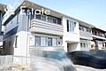 愛知高速東部丘陵線 杁ヶ池公園駅 徒歩20分の賃貸アパート