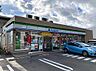 周辺：ファミリーマート 守山川村町店（929m）