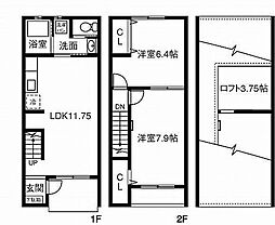 名古屋市営東山線 星ヶ丘駅 徒歩26分