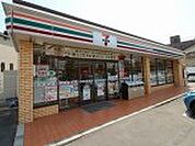 セブンイレブン 名古屋高針3丁目店（285m）