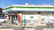 ファミリーマート 名東藤が丘店（173m）