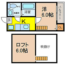 JR中央本線 新守山駅 徒歩5分 1階/-