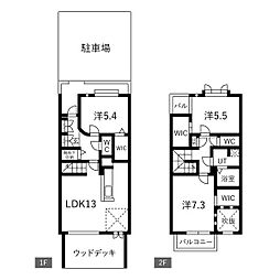 名古屋市営名城線 自由ヶ丘駅 徒歩12分 1階/-