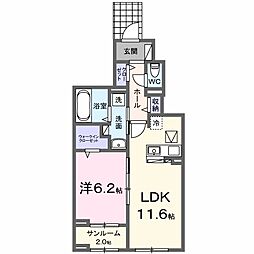 名古屋市営東山線 星ヶ丘駅 徒歩22分