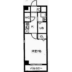 名古屋市営鶴舞線 塩釜口駅 徒歩7分