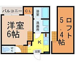名古屋市営桜通線 野並駅 徒歩4分