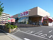 コノミヤ 鳴子店（362m）