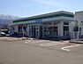 周辺：ファミリーマート 南栄町店（944m）
