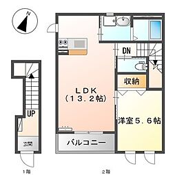 愛知高速東部丘陵線 長久手古戦場駅 徒歩21分