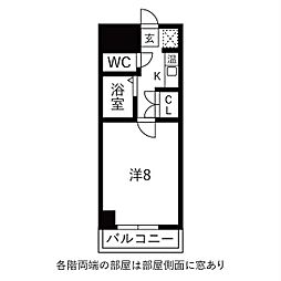 名古屋市営鶴舞線 平針駅 徒歩3分