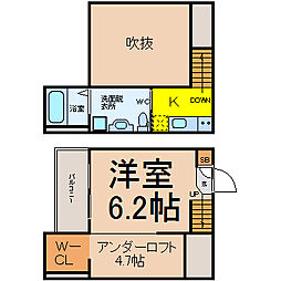 名古屋市営上飯田線 上飯田駅 徒歩13分