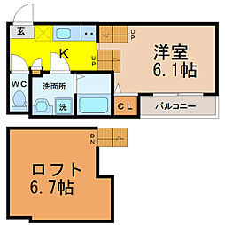名古屋市営東山線 上社駅 徒歩9分