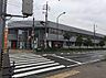 周辺：長久手岩作郵便局（270m）
