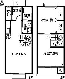 愛知高速東部丘陵線 杁ヶ池公園駅 徒歩27分