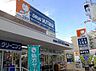 周辺：ドラッグユタカ 植田駅前店（1154m）