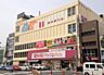 周辺：マックスバリュ 本山店（960m）