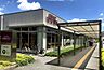 周辺：成城石井 名古屋セントラルガーデン店（1040m）