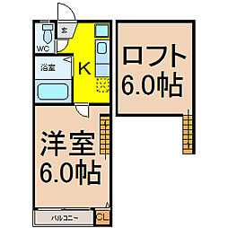 名古屋市営桜通線 車道駅 徒歩10分