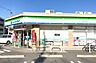 周辺：ファミリーマート 藤が丘南店（476m）