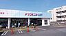 周辺：ナフコ不二屋 喜多山店（256m）