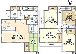 Kolet野田市 1階3SLDKの間取り