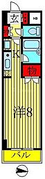 高野山第一ビル 1Kの間取図画像
