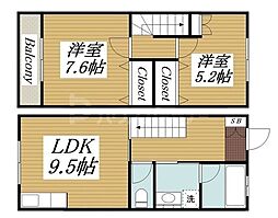 タウンハウス中忠 2階